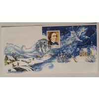 Конверт первого дня гашения "200 лет со дня рождения Ханса Кристиана Андерсена"