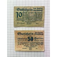 Австрия нотгельд 10-50 Зальцбург - 1201