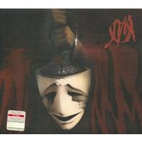 Куплю недорого CD-Диск "Лекарство От Меланхолий-Ломстальгия" ТОЛЬКО В МИНСКЕ. ПОЧТОЙ НЕ ВЫСЫЛАЮ