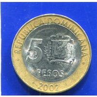Доминиканская Республика 5 песо 2002 , биметалл