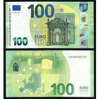 Европейский союз 100 евро 2019 г. (P-W24u, UNC) [prefix U, Draghi]