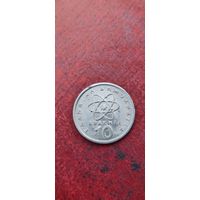 Греция 10 драхм 1984