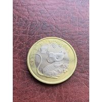 Китай 10 юаней 2020 год Крысы