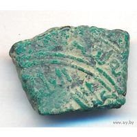 Ширваншахи Дирхем 1244-1260 г. с тамгой Хана Мунке, династия Кесраниды