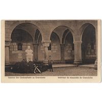 Открытка старинная