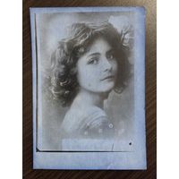 Девушка 1950-е гг подписанная открытка СССР