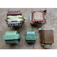 Трансформаторы разные Советские 5 штук