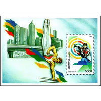 1996 БЕЛАРУСЬ  блок коллекционных марок  Пулевая стрельба MNH