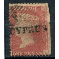 Британские колонии - Кипр - 1880г. - королева Виктория, 1 P - 1 марка - гашёная [Mi 2]. #4-B6-128-A-1