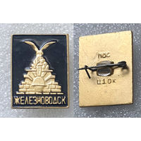 Железноводск. Герб города