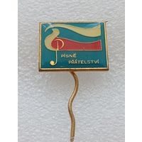 Значок иностранный. #-VII-02