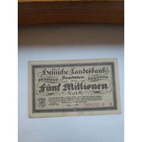 Германия Гессен 5 миллтонов марок 1923