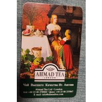 Календарик карманный Ахмад 2001г