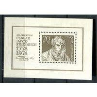 ГДР - 1974г. - Картины. 200 лет с Дня Рождения Каспара Давида Фридриха - 1 блок - полная серия, MNH [Mi bl. 40]. #O-Se-Z-2-39