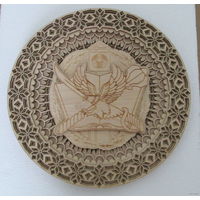 Институт Пограничной службы. деревянное панно на стену.