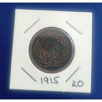 Монета Япония 1 сен 1915