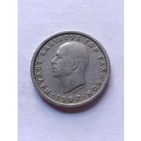 Греция. 1 драхма 1957 года. (4).