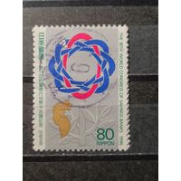 Япония, 1996. 18 Всемирный конгресс сбербанков. Эмблема