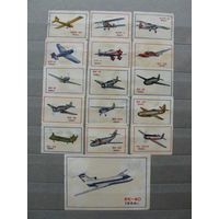 Продажа коллекции с 1 рубля! Этикетки спичечные винтаж.