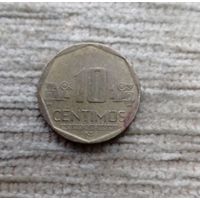 Werty71 Перу 10 сентимо 2006