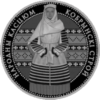 1 рубль 2021 Республика Беларусь, Кобринский строй, CuNi пруф