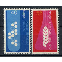 Норвегия - 1966г. - Кристиан Биркеленд, физик и Сэм Эйд, промышленник - полная серия, MNH [Mi 549-550] - 2 марки