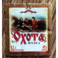 Этикетка.  Водка Охота