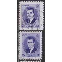 Известные личности Мохаммад Реза Шах Пехлеви  Иран 1966 год лот 16 БРАК?? РАЗНЫЕ ПО ШИРИНЕ