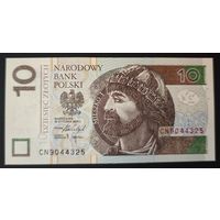 Польша 10 злотых 2025 года. Тип P-183. Состояние UNC