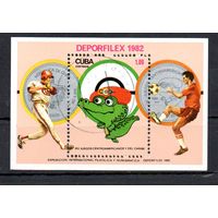 Спорт Куба 1982 год 1 блок