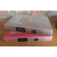 Сказки народов СССР в двух томах, 1986 г.