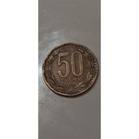 Чили 50 песос 1999