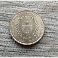 Werty71 Индия 5 рупий 2012 юбилей службы генерального аудитора Индии 1860 2010