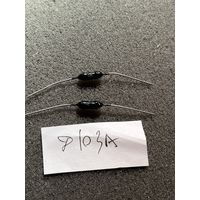 Диод Д103А (цена за 1шт)