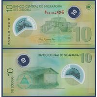 Никарагуа, 10 кордоба 2007 г., P-201b (A|1, полимер, Замок Непорочного Зачатия в Рио-Сан-Хуан), UNC