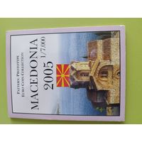 Македония евро пробники 2005 г