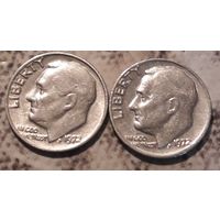 10 центов  (дайм) США 1972 мд Филадельфия на выбор