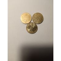 Юбилейные монеты Украины.