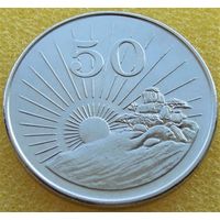 Зимбабве. 50 центов 2002 год  KM#5a