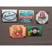 Пивные этикетки, цена за 1 шт., ю-802 (3472-1)