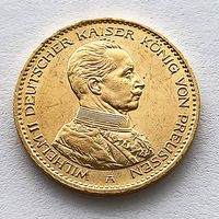20 марок Пруссия 1914 г. (мундир)
