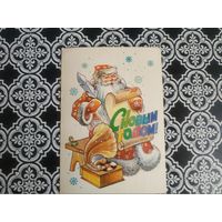 Открытка СССР 1984 год. Прошла почту. А.Жребин .Состояние на скане.