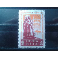 1969 50 лет Сов. власти в Латвии