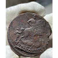 2 копейки 1758 без МЦ.Кладовая.