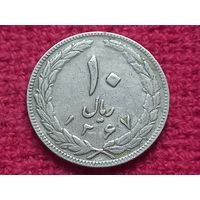 Иран 10 риалов 1988 г.
