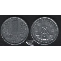 Германия ГДР _km8.2 1 пфенниг 1987 год (_брак(p0(1(1 выкус или вмятина