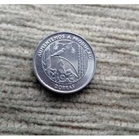 Werty71 Сан-Томе и Принсипи 100 добра 1997 птица