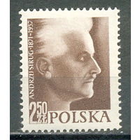 Польша, 1957, Писатель Анджей Струг, (*)