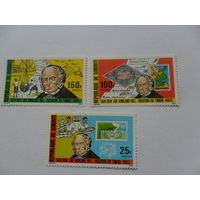 Джибути, 100 лет Р.Хилл