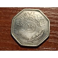 Ирак 250 филсов 1980